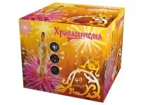 Хризантема