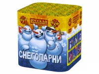 Снегопарни New
