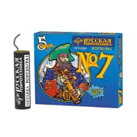 фитильная № 7