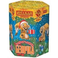 Новогодняя белочка