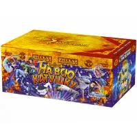 На всю катушку