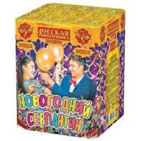 Новогодний серпантин