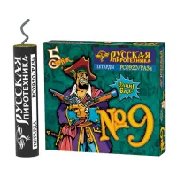 фитильная № 9