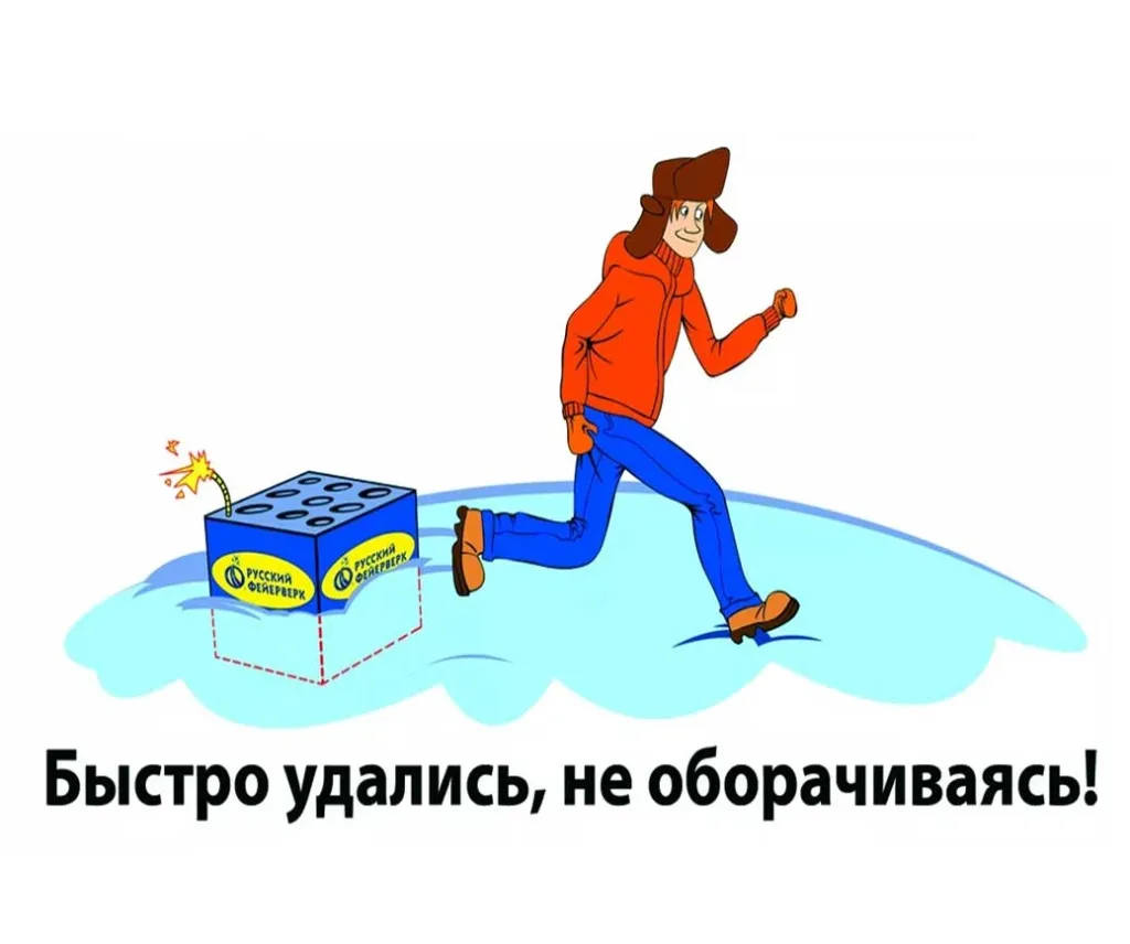 Лучшая пиротехника недорого