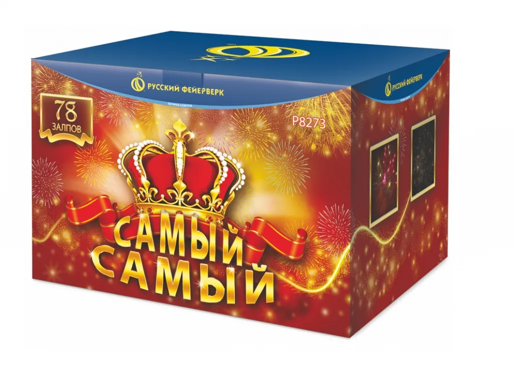 Большие салюты и батареи салютов Большие салюты и батареи салютов